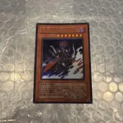 遊戯王 韓国版 DP00−KR000 冥府の使者ゴーズ シークレット - メルカリ