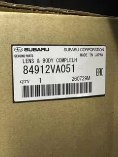 SUBARU 純正 テールランプ 84912VA051 - メルカリ