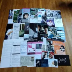 Item thumbnail for item 96c34668-3e86-42cc-9042-99e7605a65fc