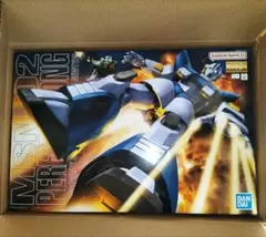 2026年最新】mg パーフェクトジオングの人気アイテム - メルカリ