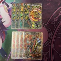 パーフェクトイグニッション　ジャレッド　シク　シークレット