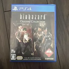 biohazard Origins Collection PS4