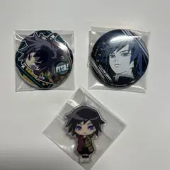 鬼滅の刃 冨岡義勇