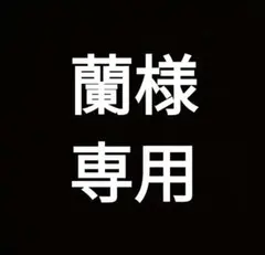 こびとづかん□ラバークリップ□4点セット