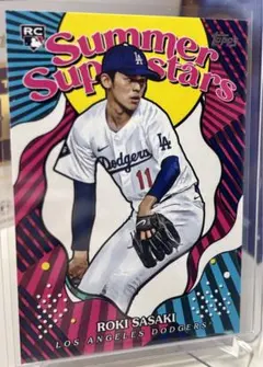 のりこ様 リクエスト 3点 まとめ商品