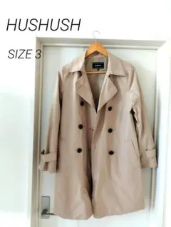 匿名配送★HushHush ベージュ トレンチコート サイズL 卒園式 入学式