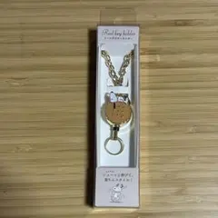 スヌーピー リールキーホルダー