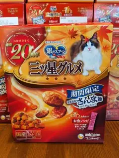 Item thumbnail for item fe30c236-3e74-46f4-9c5d-37b13127ca56