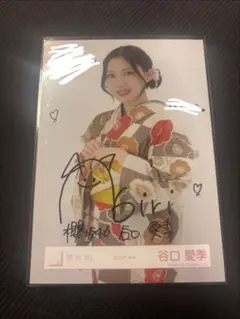 谷口愛季 直筆サイン入り生写真 櫻坂46 谷口愛季 直筆サイン 秘蔵生写真 - メルカリ