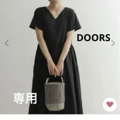 美品　URBAN RESEARCH DOORS 2WAY切替ギャザーワンピース