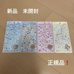 新品　ボンボンドロップシール　ミニ　しずくちゃん　まとめ売り　4種