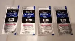 Biore 毛穴すっきりパック 4枚