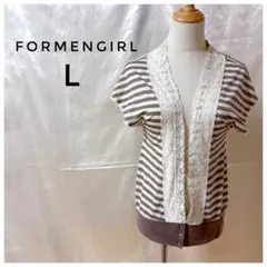 Item thumbnail for item ae0fd7f3-f7e6-4eb2-ad08-2aebcdb2dd2f