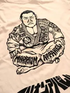 マリオンアパレル Tシャツ XL 柔術 蓄光インク