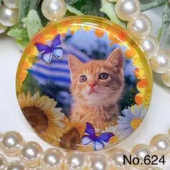 にゃんパラ様お取置きです。レジンヘアゴム 猫ちゃんとひまわり 蝶々No.624