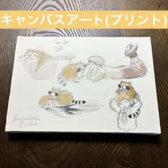 あらいぐまラスカル 複製原画 キャラファイングラフ 限定版 - メルカリ
