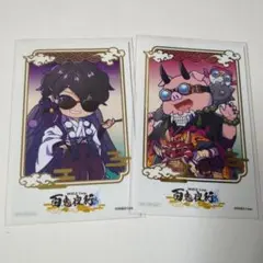 2026年最新】ドズル社 ブロマイド レアの人気アイテム - メルカリ