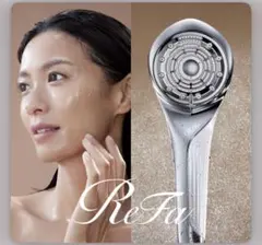 美品ReFa シャワーヘッド ファインバブルuのサムネイル