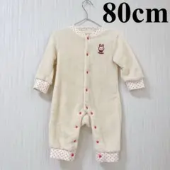キッズ服 女の子 ホワイト うさぎ フリース ロンパース 80cm 秋服 冬服