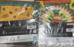 一番くじ モンスターハンターワイルズ F賞 2個セット