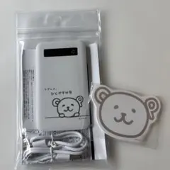 トドック モバイルバッテリー 本体　ケーブル　2本　コープ　札幌　ふせん　充電器のサムネイル