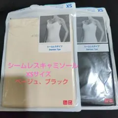 Item thumbnail for item f381d455-1353-4db0-a3b4-5c2433ccfaf8