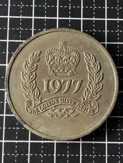 遺品整理　外国銭　古銭　記念硬貨　穴銭　エリザベス　まとめ 2026年最新】1970 エリザベス コインの人気アイテム - メルカリ