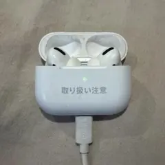 【即日発送】【箱無し】AirPodsPro 第1世代 本体