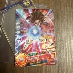 2026年最新】ドラゴンボールヒーローズ 孫悟空gtの人気アイテム - メルカリ