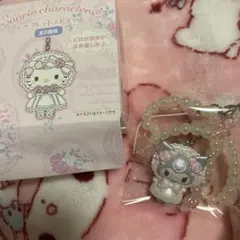 サンリオキャラクターズ シークレットストラップ　ホワイトフリルデザイン