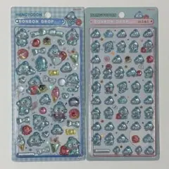 ボンボンドロップシール ハンギョドン セット サンリオ