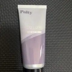 カラートリートメント Paltyスモーキーティントカラー（ピオーネパープル）半量のサムネイル