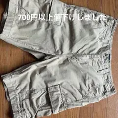 Levi Strauss & Co. カーゴショートパンツ ベージュのサムネイル