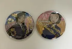 名探偵コナン　ユニバ　缶バッチ　2点セット