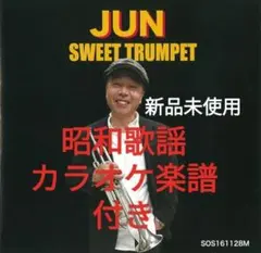 Item thumbnail for item dc272c13-a023-41a4-9543-2562d2aa0126