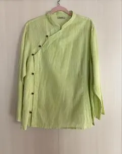 Item thumbnail for item 9efc9f15-bbe6-417b-b76e-2d035d67eb0f