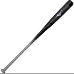 Item thumbnail for item 8b69dc6d-4732-4f80-8a71-d3c8b9eb00d6