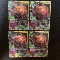 ワンピースカード ロロノアゾロ シークレット