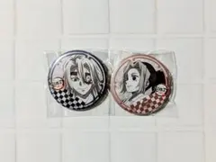 鬼滅の刃 ダイニングお楽しみくじ 缶バッジ