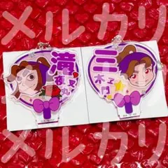 忍たま乱太郎 デコうちわキーチェーンB BOX 平滝夜叉丸 田村三木ヱ門 セット