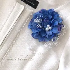 ブルー＆パープル　コサージュ　入学式　卒業　卒園　入園　結婚式　青　ハンドメイド