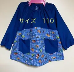 Item thumbnail for item a4e37c22-e429-4651-a263-3434d2d62387