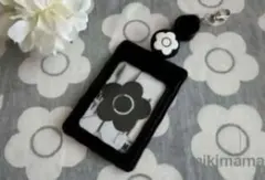 Item thumbnail for item cd3f2484-ebce-42d8-a709-de021e41acec