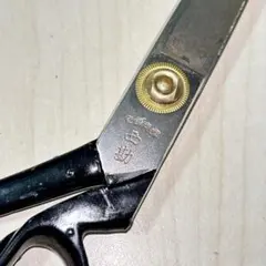 Item thumbnail for item dbc447a4-9f40-4a6d-b21a-3fb6f16559ac