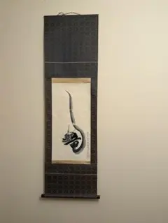 grandma様 リクエスト 2点 まとめ商品