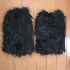 黒いファーレッグウォーマー