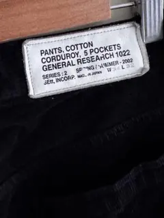 2026年最新】GENERAL RESEARCH ジェネラルの人気アイテム - メルカリ