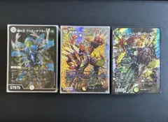 デュエマ 3デッキセット 零緑ゼニス ドキつよアーマード 24年黒緑アビス