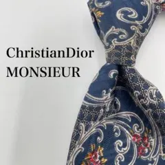 ま*る様 美品✨ChristianDior ディオール　ネクタイ　ネイビー　総柄