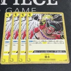 闇水 くろうず 4枚 ワンピースカードM46 - メルカリ